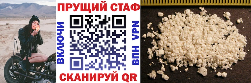 Цена Кызыл кракен зеркало  КОКАИН  Alpha PVP  МЕФ  Бошки Шишки 