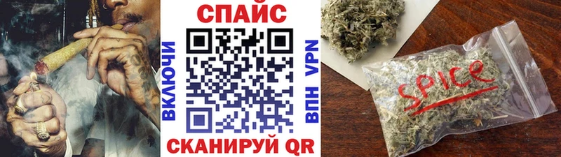 Бутират BDO 33% цена Кызыл