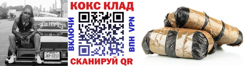 КОКАИН Columbia  Кызыл 