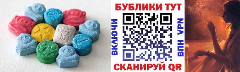KRAKEN как войти Кызыл ЭКСТАЗИ Philipp Plein
