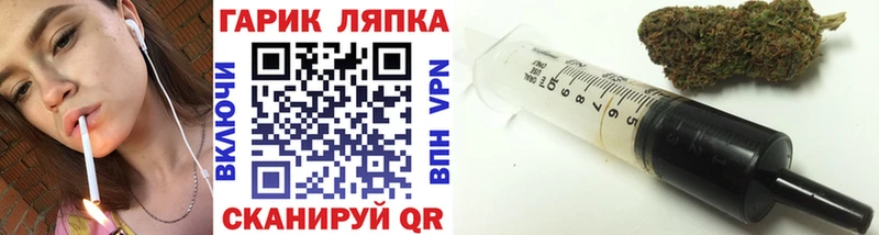 ГАШИШ гашик blacksprut зеркало Кызыл