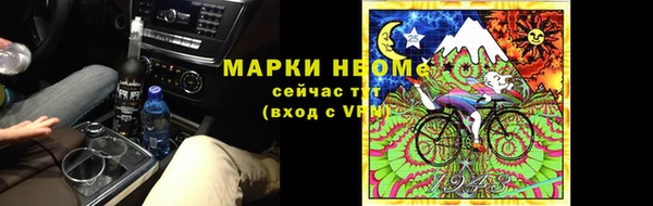 прущий лед Абдулино