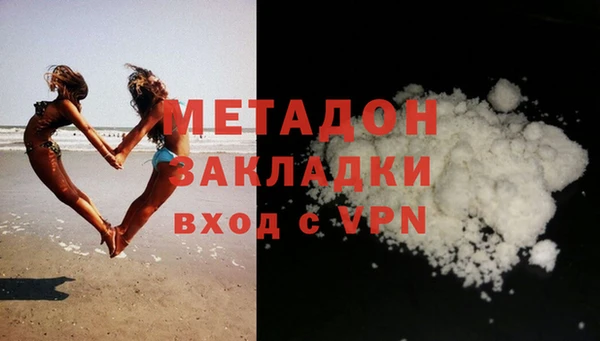 apvp Алексеевка