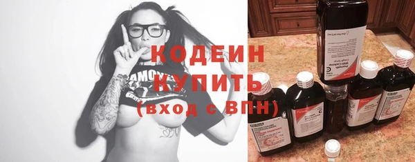 a pvp Абинск