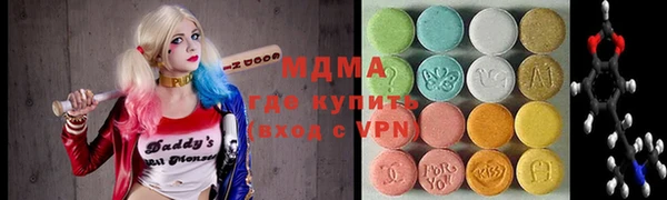 первитин Алзамай