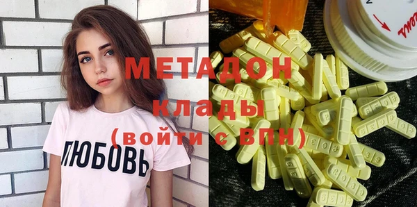 a pvp Абинск