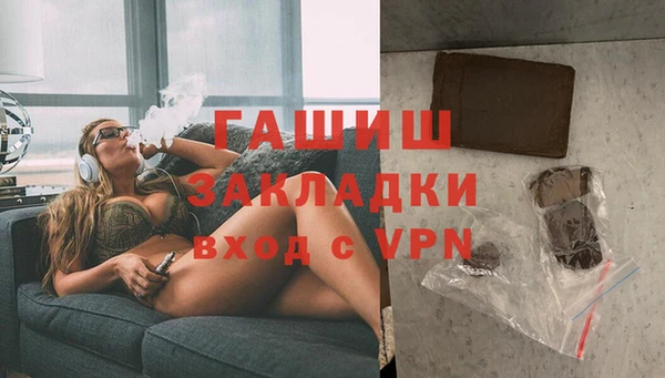 apvp Алексеевка