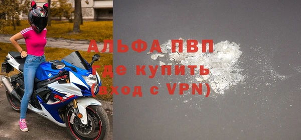 первитин Алзамай