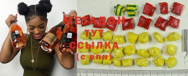 первитин Алзамай