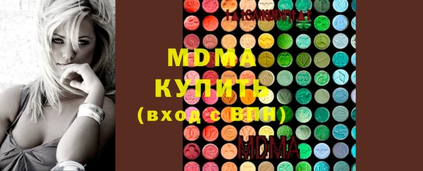 ешки Абаза