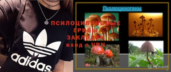 первитин Алзамай