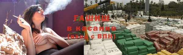 apvp Алексеевка