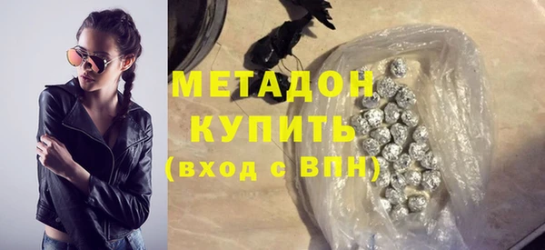 прущий лед Абдулино