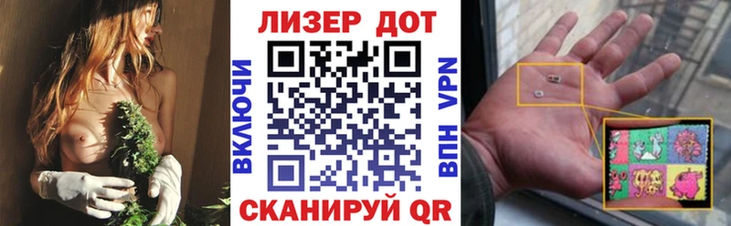 гидра ссылка  Кызыл  Марки 25I-NBOMe 1500мкг  купить наркотик 
